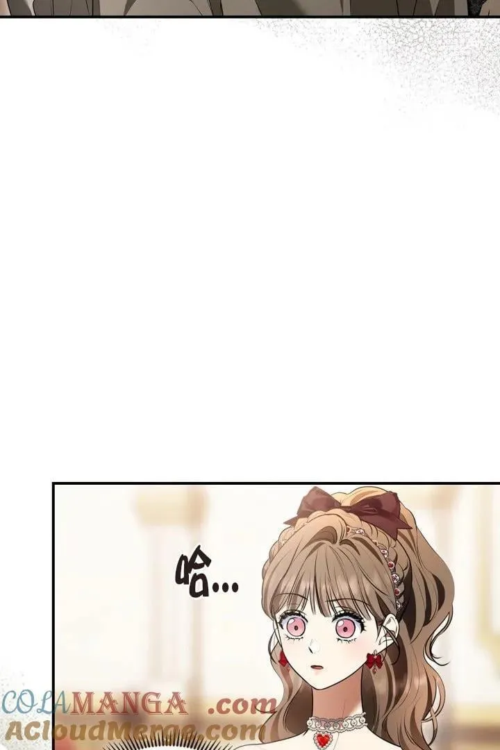 第28话 第29页