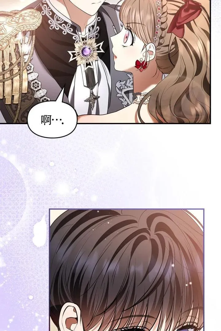第28话 第51页