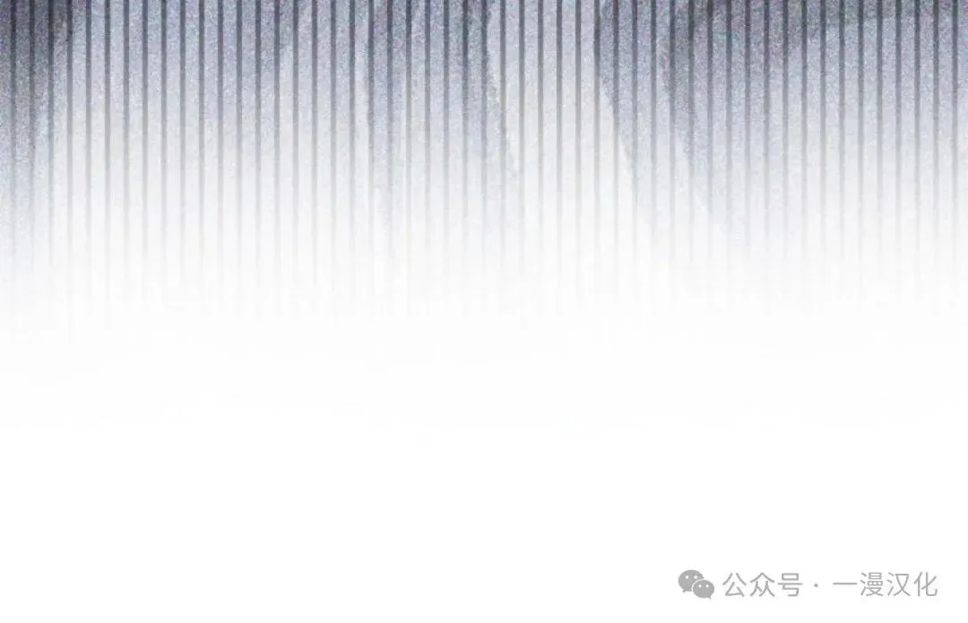 成为了拯救反派的松鼠 第37话 第30页