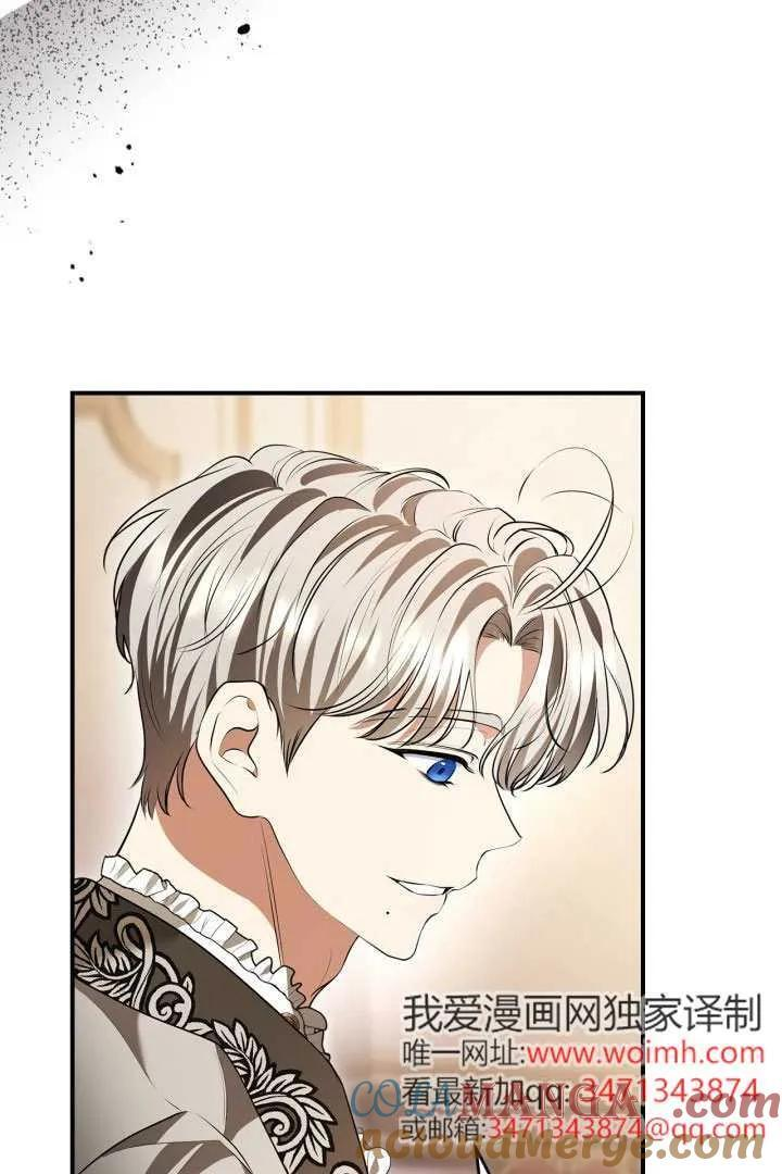 第30话 第22页