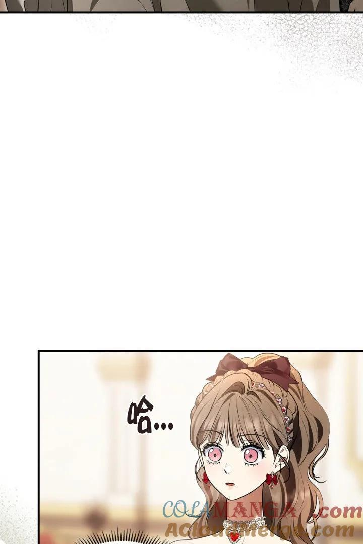 第30话 第28页