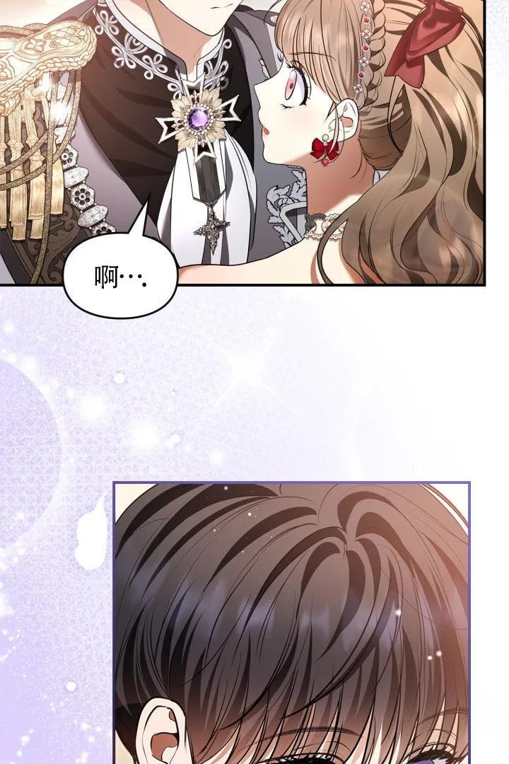第30话 第50页