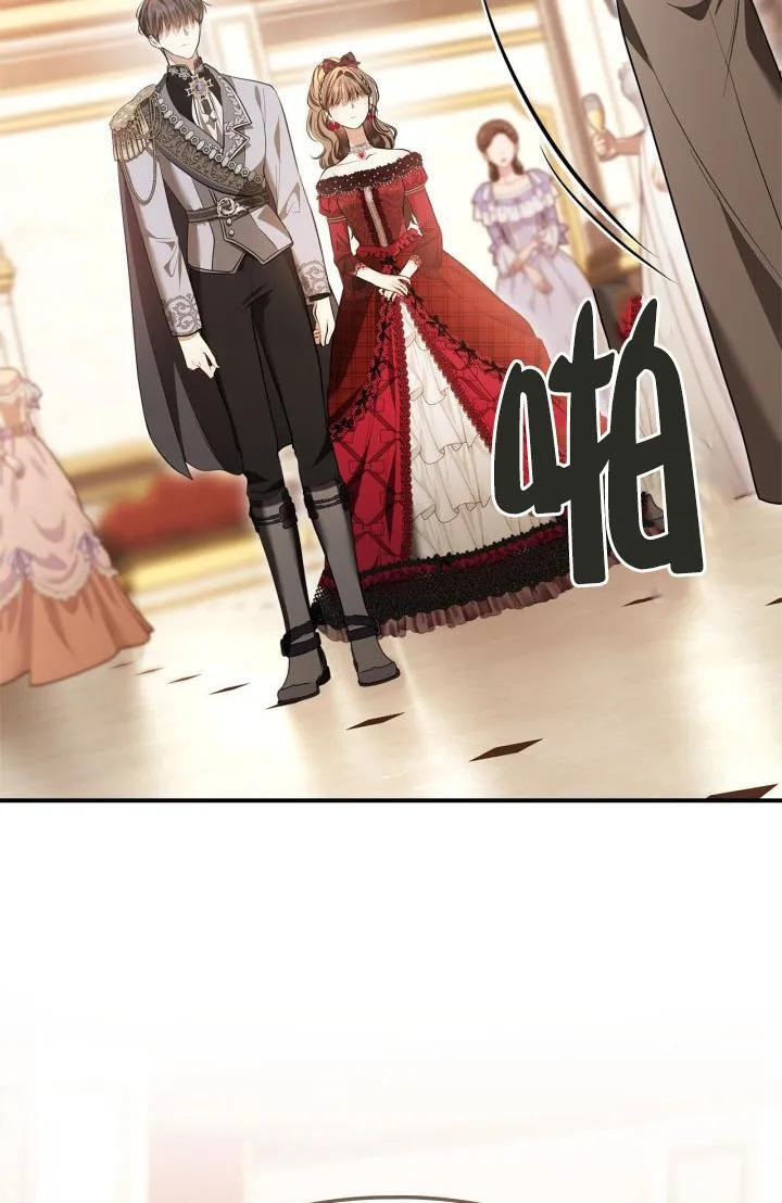 第30话 第80页