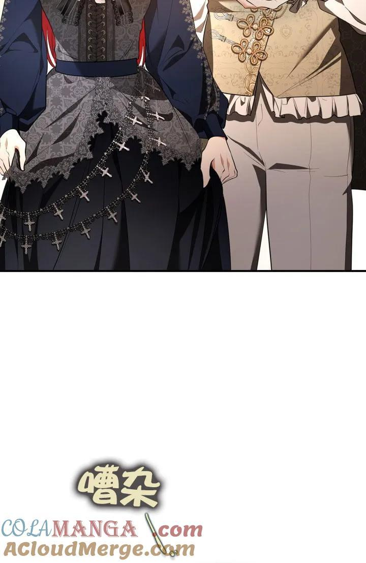 第30话 第82页