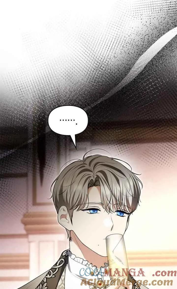 第31话 第46页