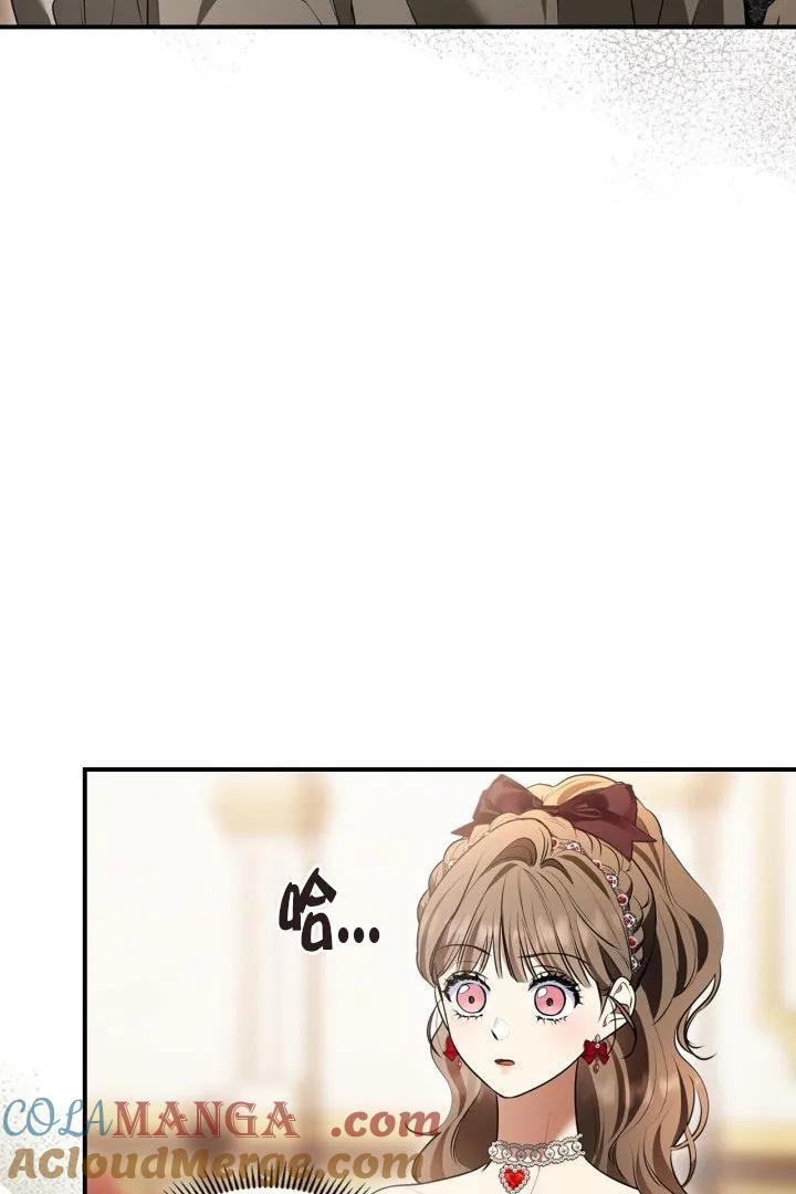 第32话 第22页