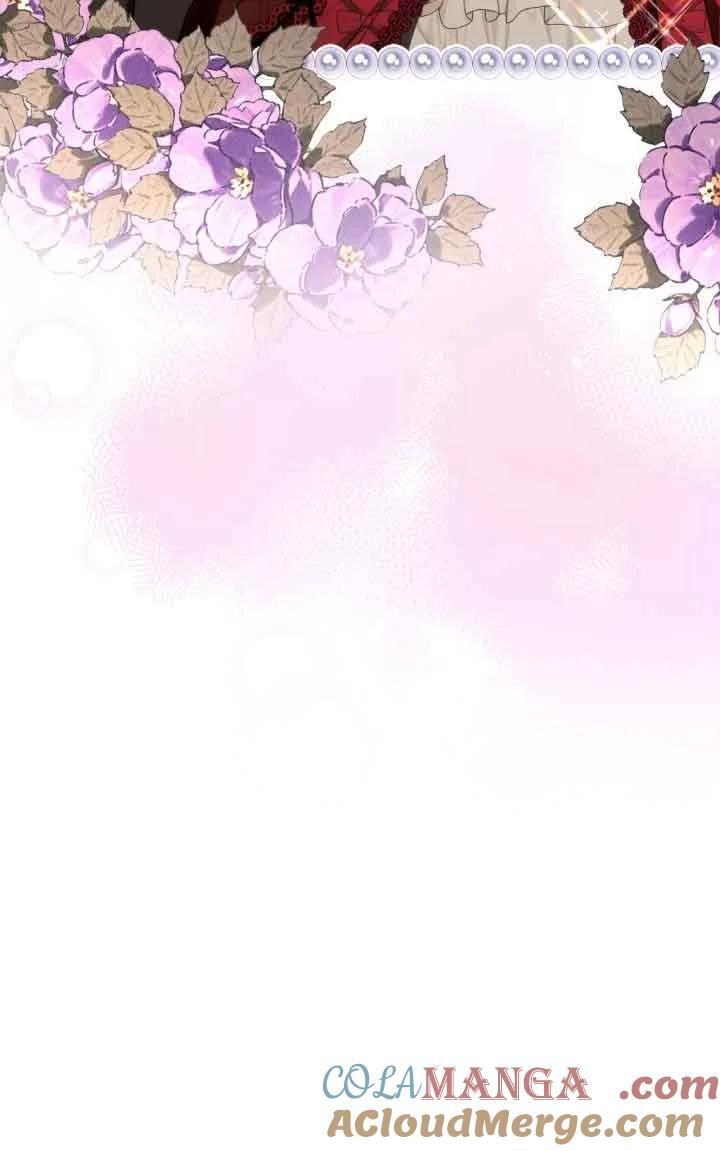 第33话 第28页