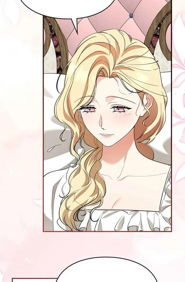 第35话 第47页