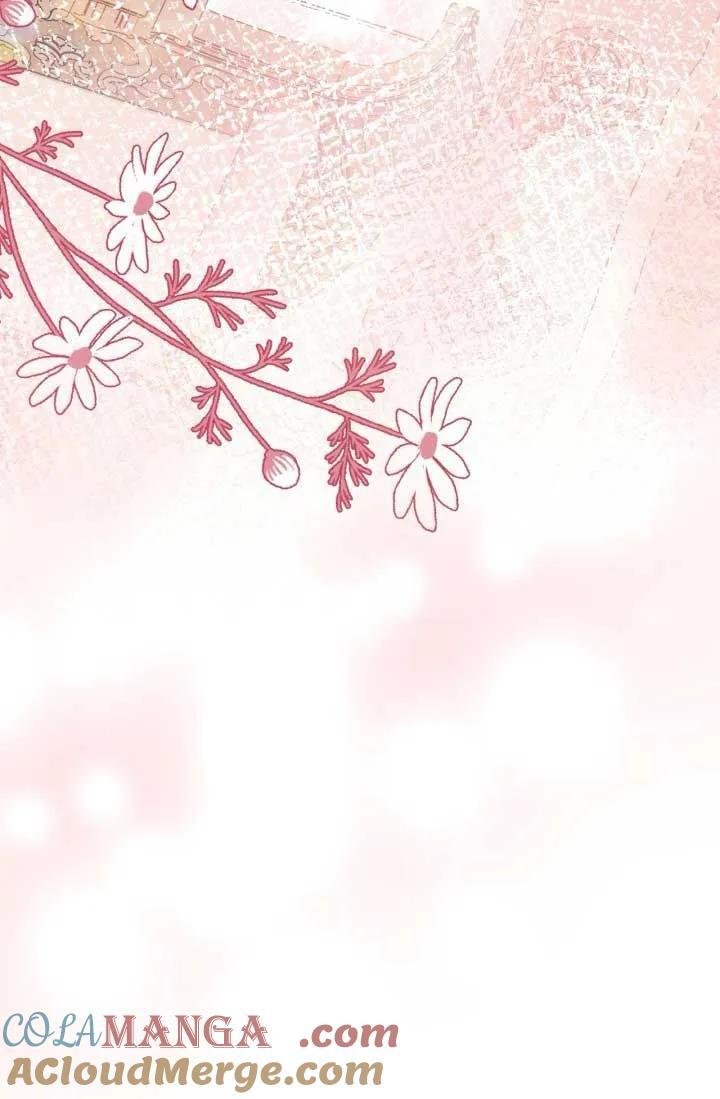第35话 第52页