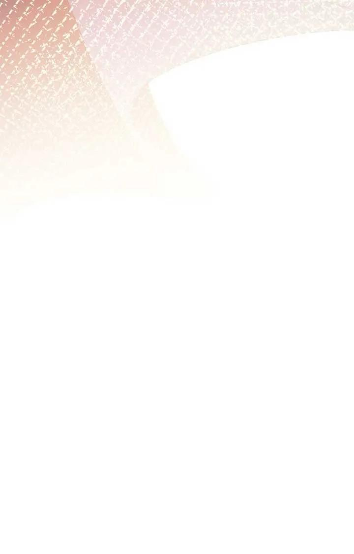 第35话 第75页