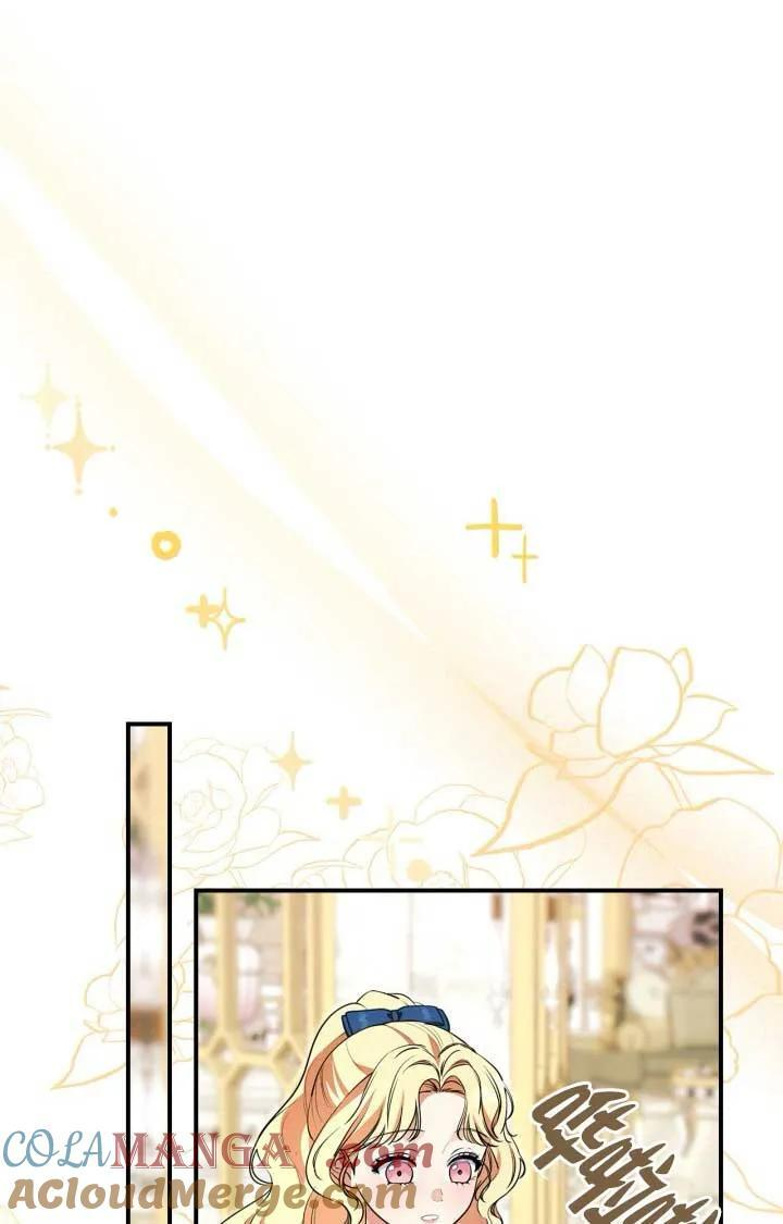 第35话 第76页