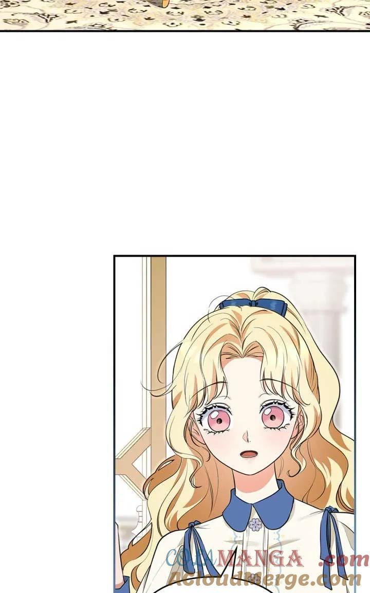 第35话 第88页