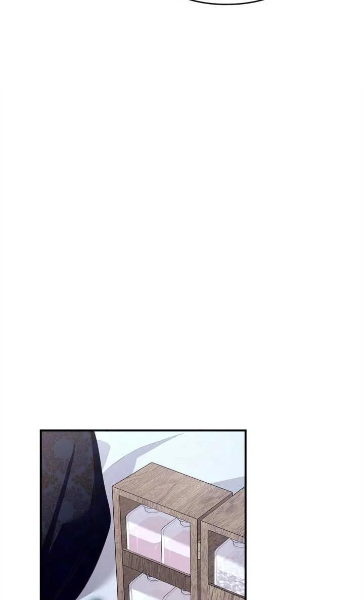 第38话 第57页
