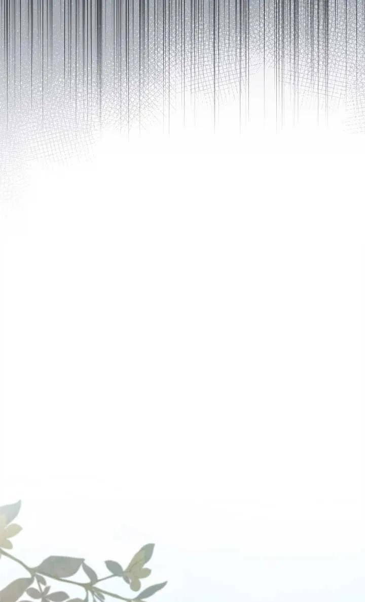 第38话 第66页