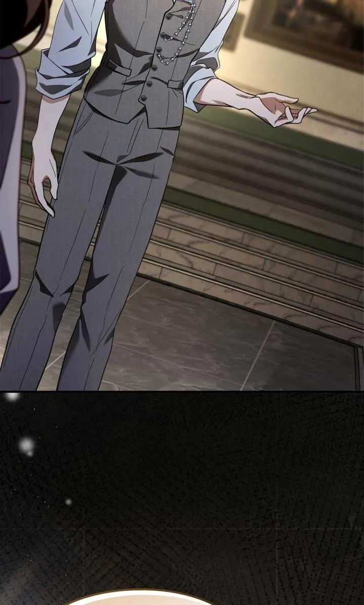 第38话 第96页