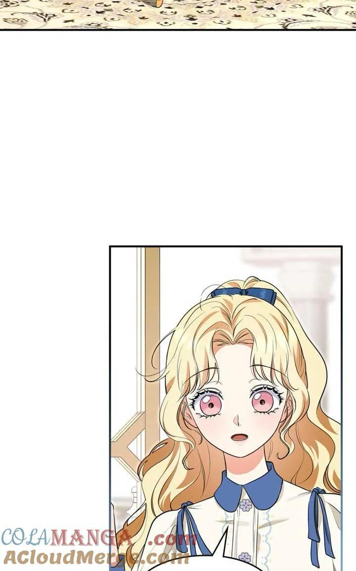 第40话 第88页