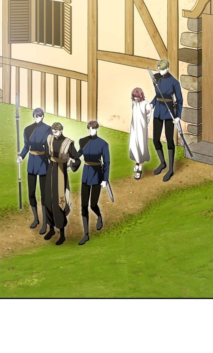 第41话 第2页