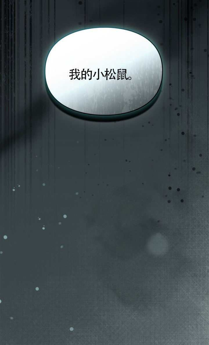 第41话 第49页