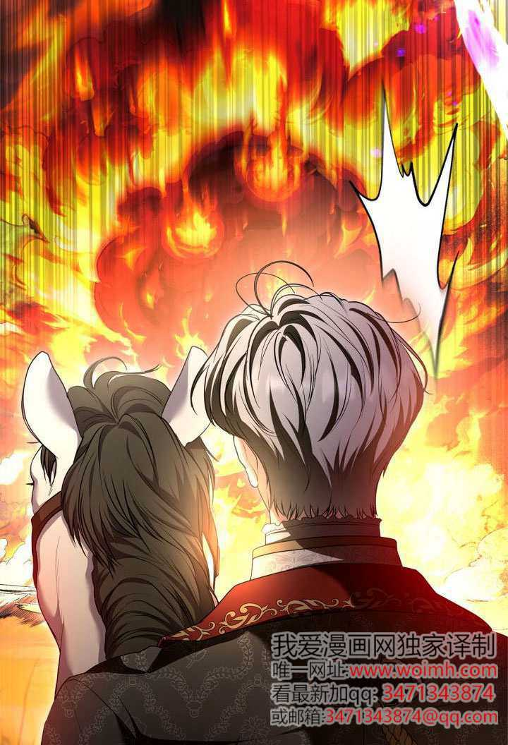 第41话 第92页