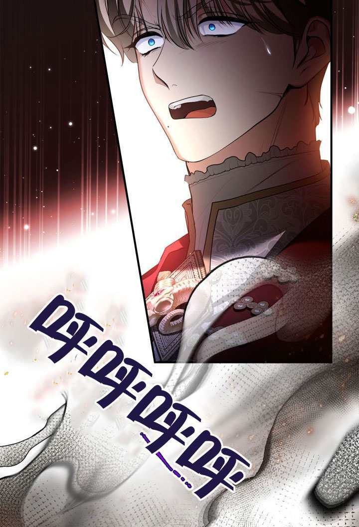 第41话 第94页