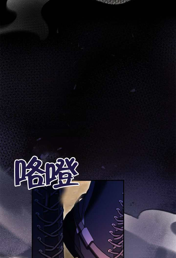 第41话 第96页