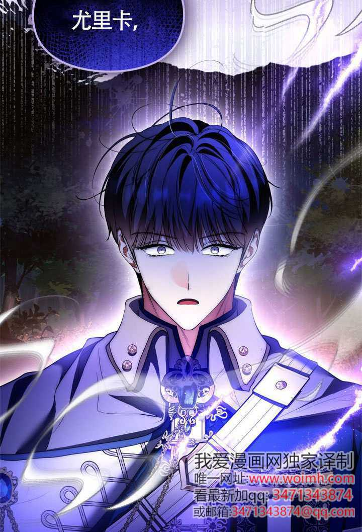 第41话 第98页