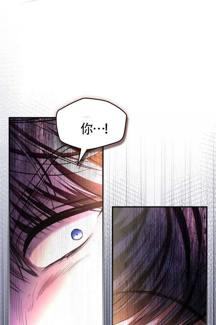 第42话 第31页