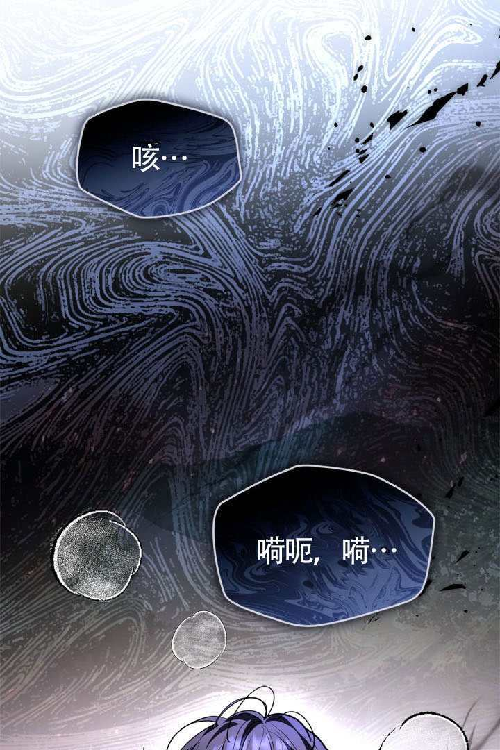 第42话 第47页
