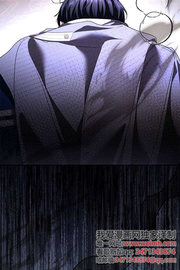 第42话 第48页