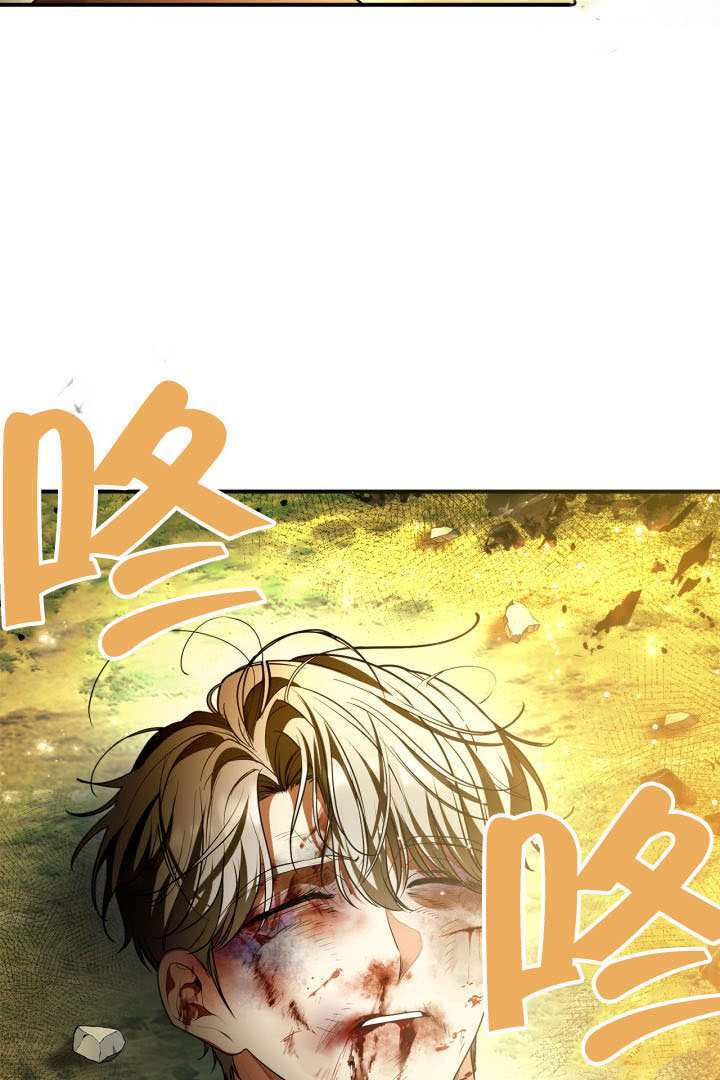 第42话 第57页