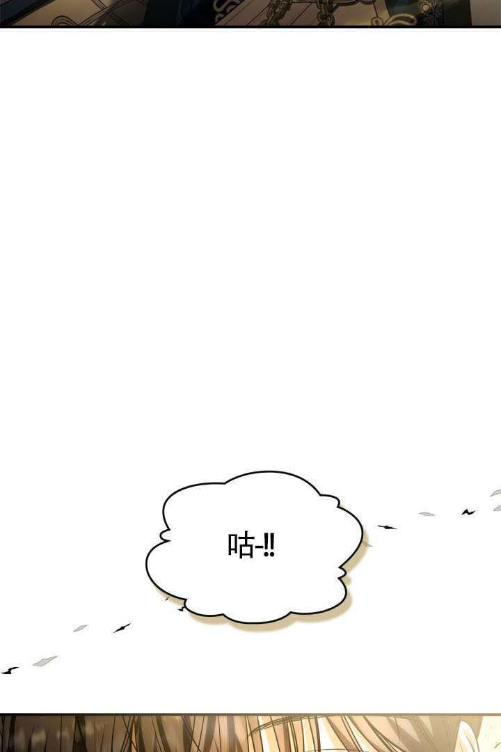 第42话 第61页