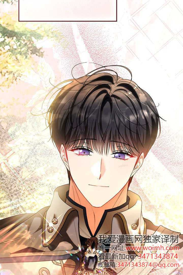 第42话 第91页