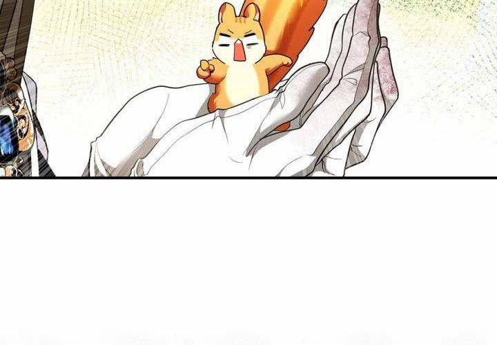 第43话 第16页