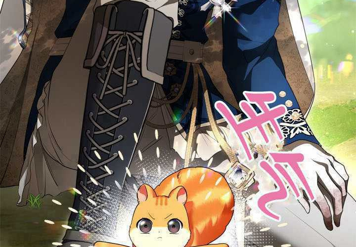 第43话 第55页