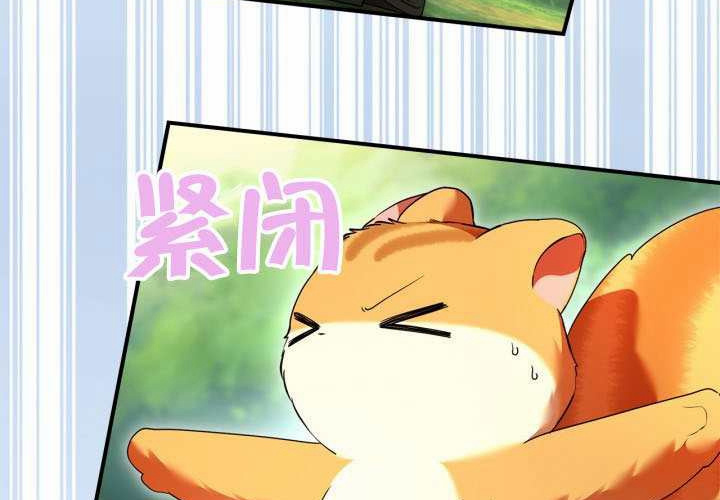 第43话 第59页