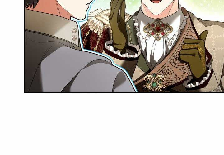 第43话 第74页