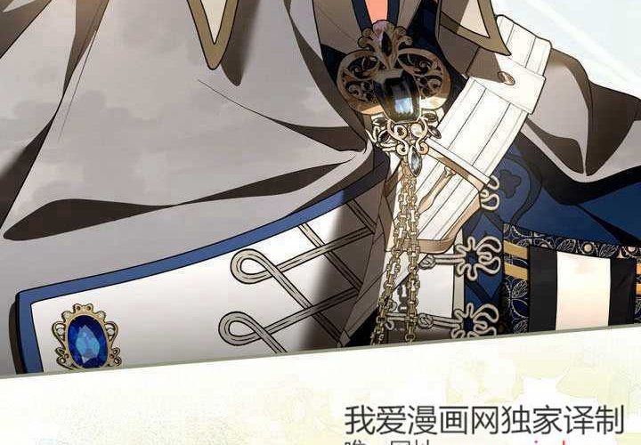 第43话 第91页