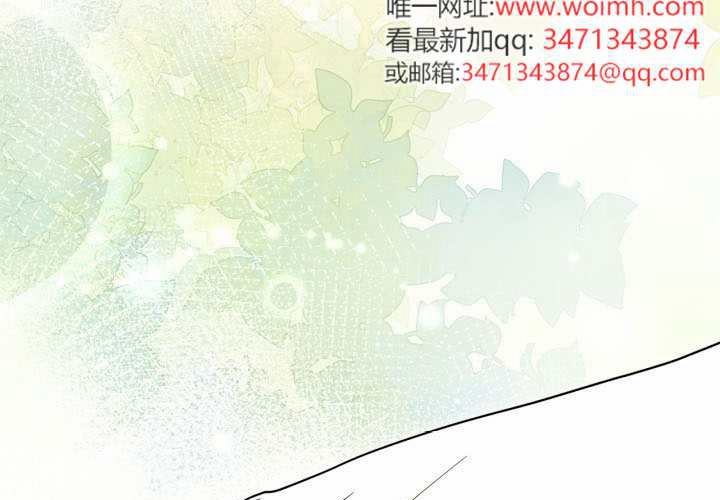 第43话 第92页