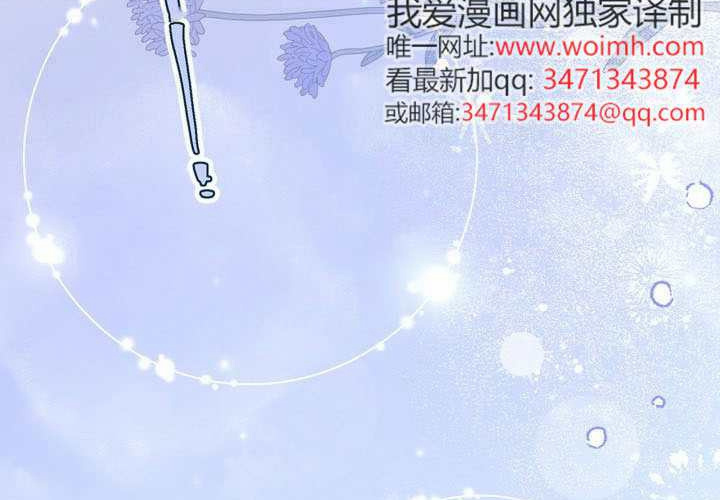 第43话 第102页