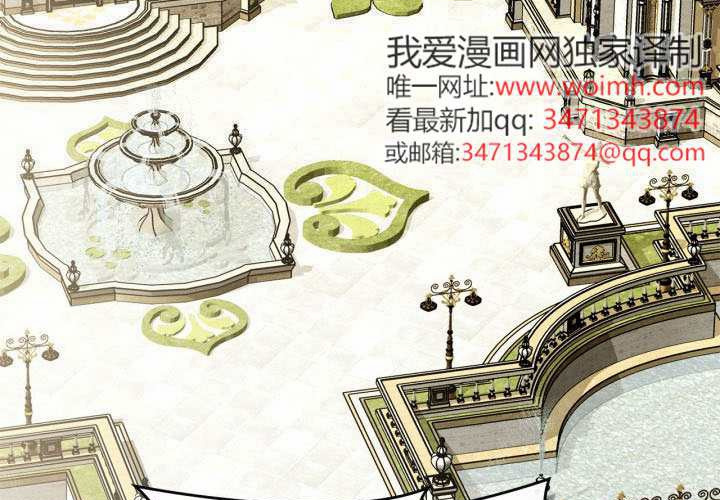 第43话 第112页