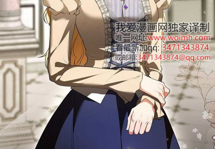 第43话 第122页