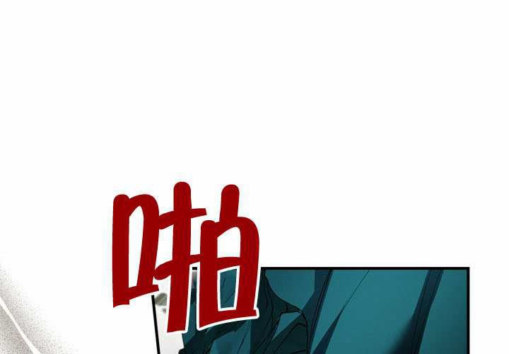 第43话 第128页