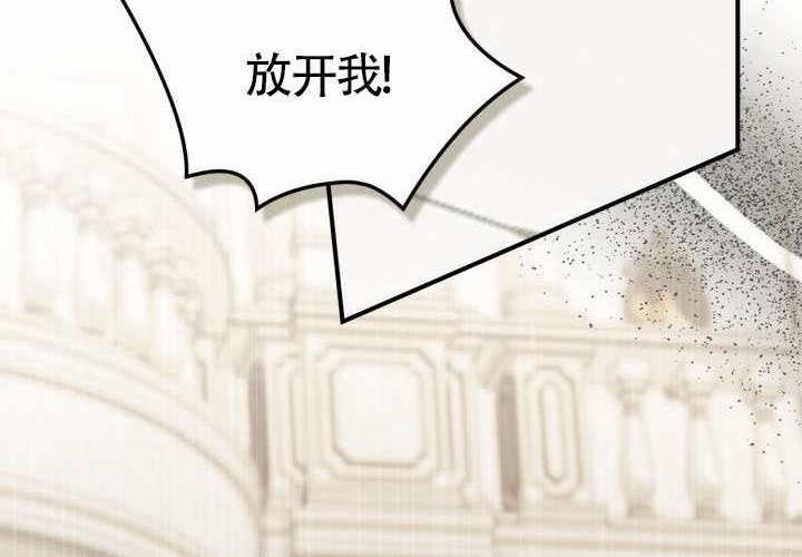 第43话 第130页