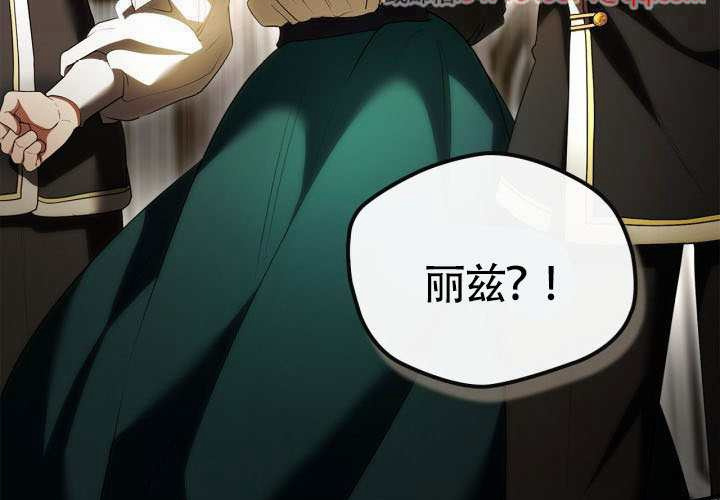第43话 第133页