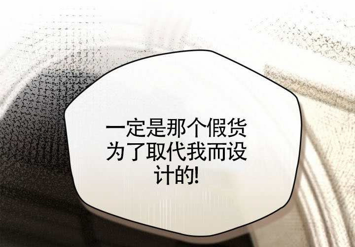 第43话 第148页