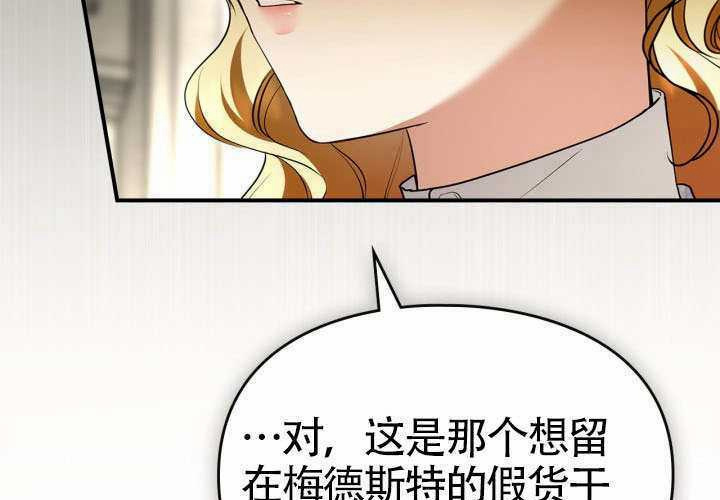 第43话 第153页