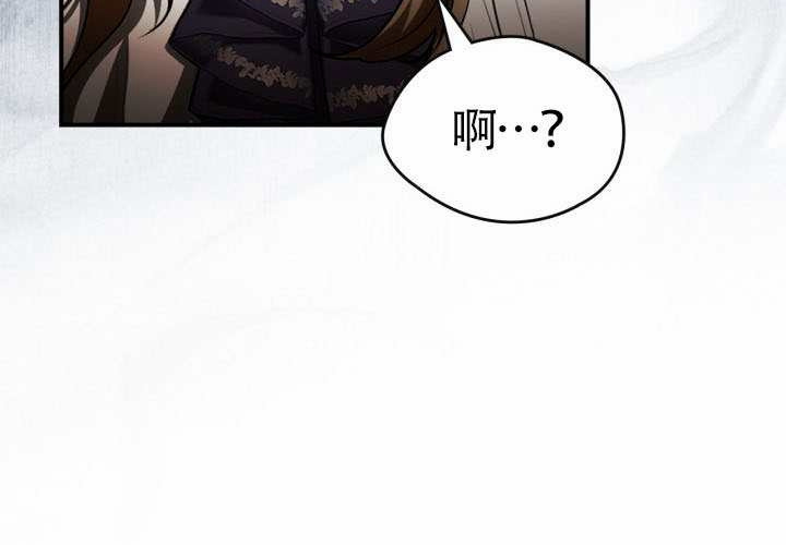 第43话 第163页