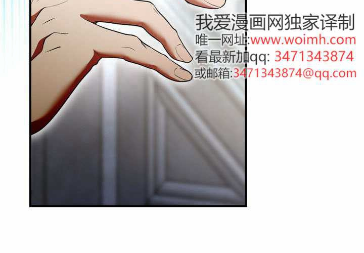 第43话 第171页