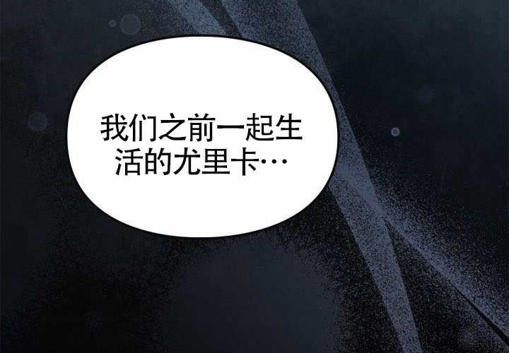 第43话 第175页