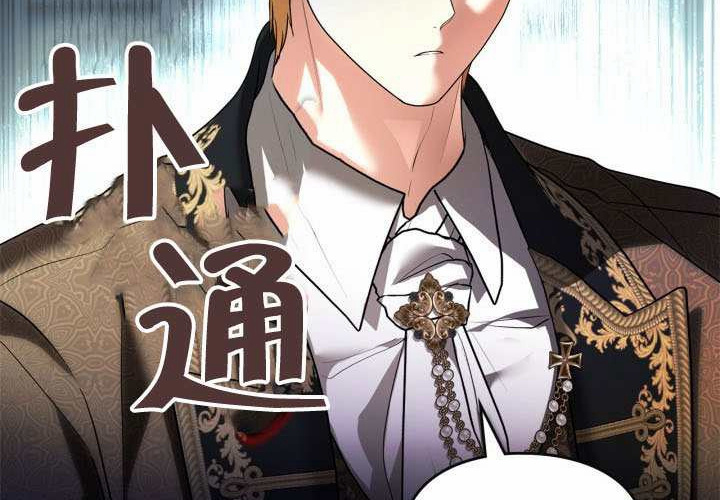 第43话 第178页